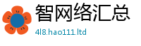 2025新门正版免费资本将2025年天天彩资料大全图片